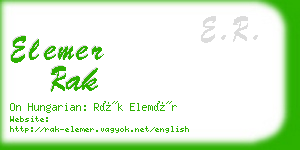 elemer rak business card